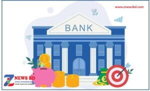 Behind-the-Scenes: How Banks Generate Billions in Revenue